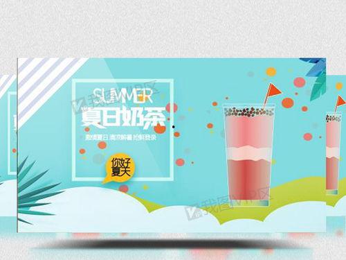 奶茶爆料原创视频大全下载,揭秘幕后真相！